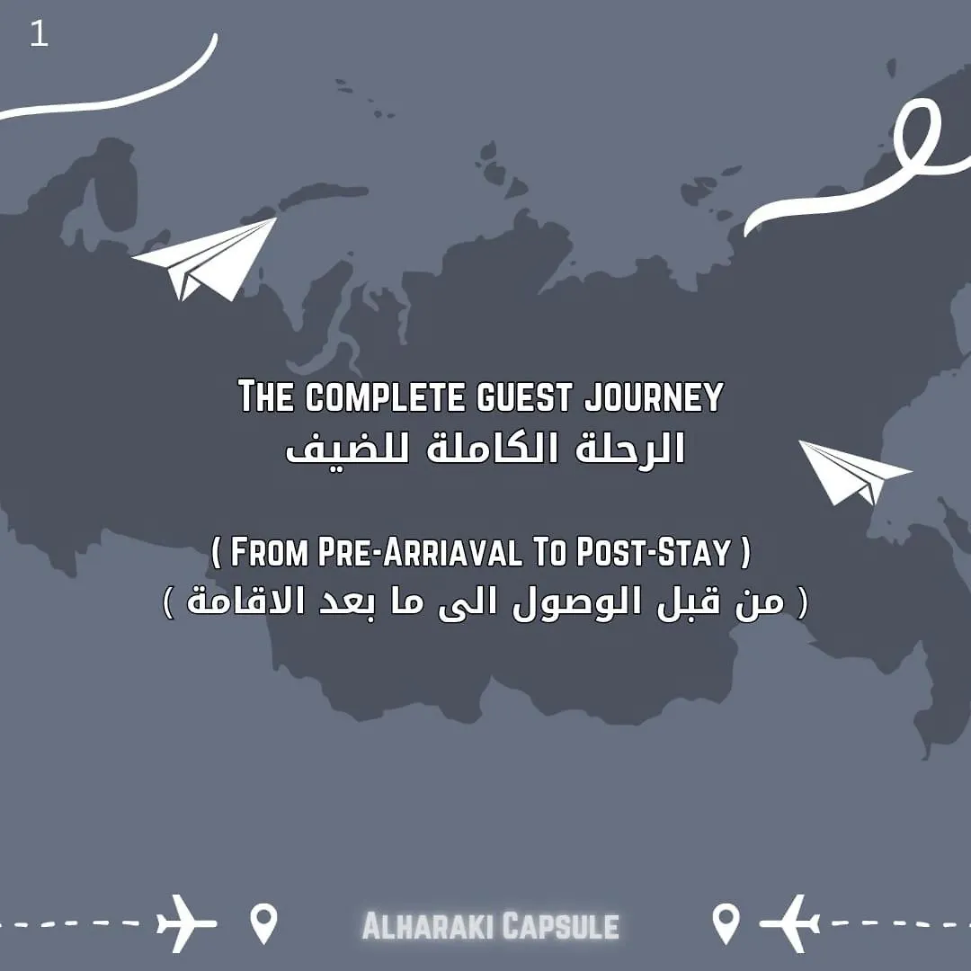 Alharaki Capsule Bed & Breakfast Dubai 0*,  United Arab Emirates